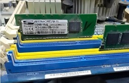Настройка серверов Ухта